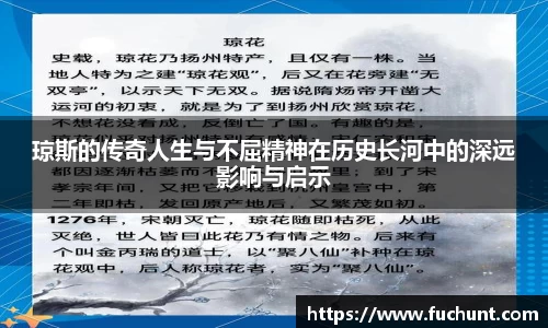 威廉希尔williamhill