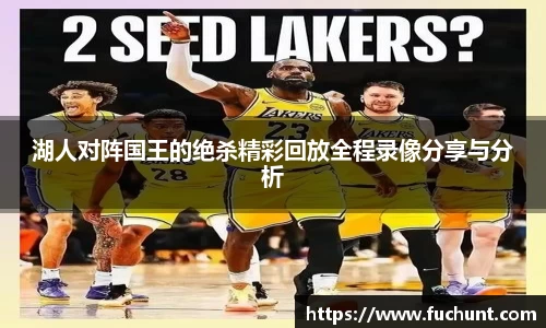 威廉希尔williamhill中文