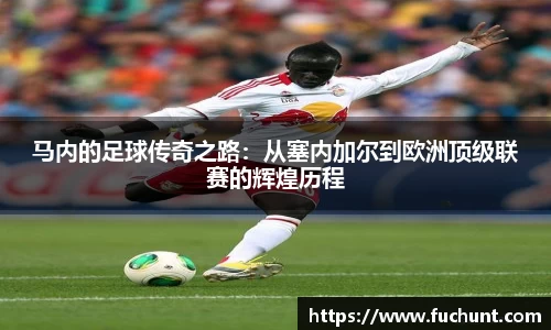 威廉希尔