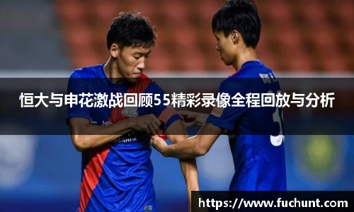 威廉希尔