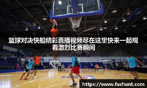 英国威廉希尔公司