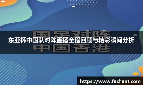 威廉希尔