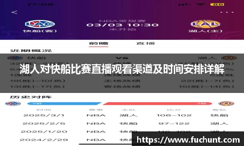威廉希尔williamhill