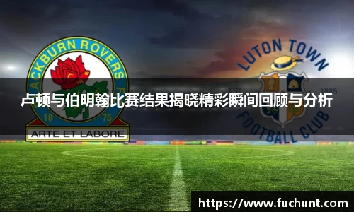 威廉希尔williamhill中文