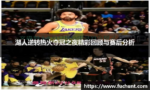 威廉希尔williamhill