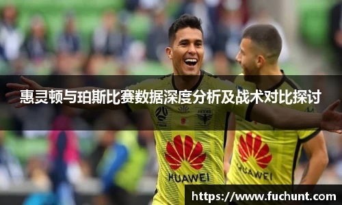 威廉希尔williamhill
