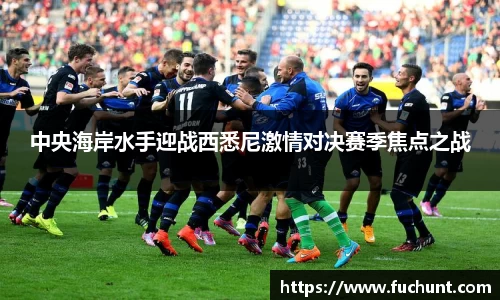 威廉希尔williamhill