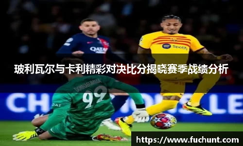 威廉希尔williamhill中文