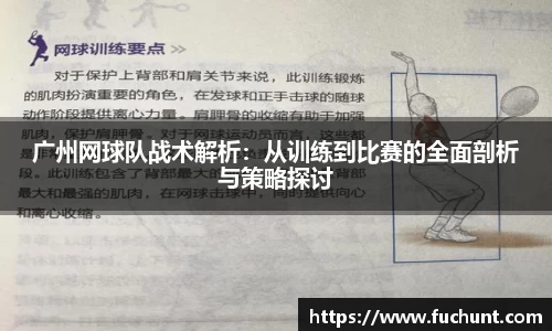 威廉希尔williamhill