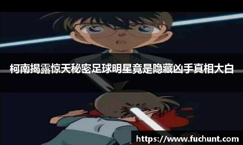威廉希尔williamhill中文