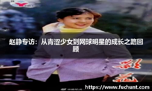 威廉希尔williamhill