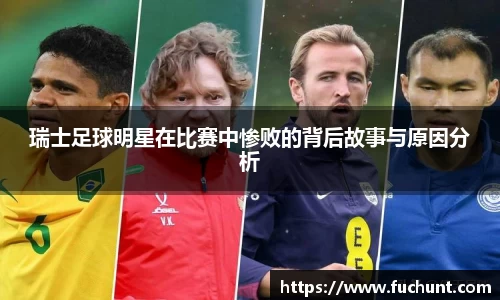 威廉希尔williamhill