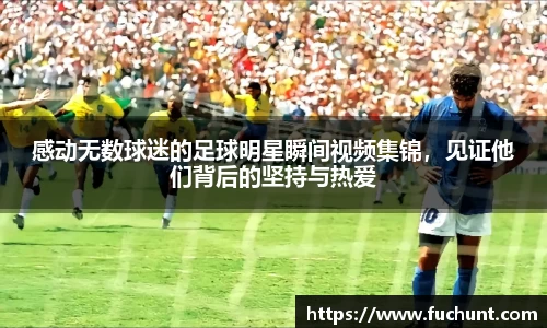 威廉希尔williamhill