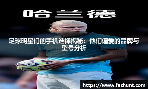 威廉希尔