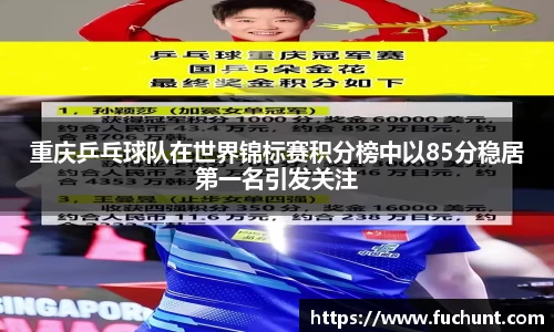 威廉希尔williamhill