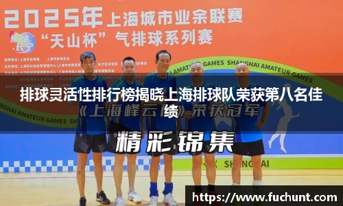 威廉希尔williamhill中文