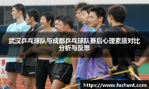 英国威廉希尔公司