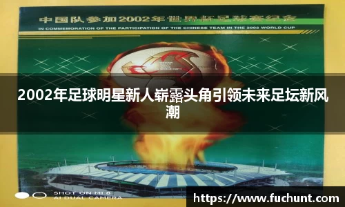 英国威廉希尔公司