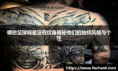 英国威廉希尔公司